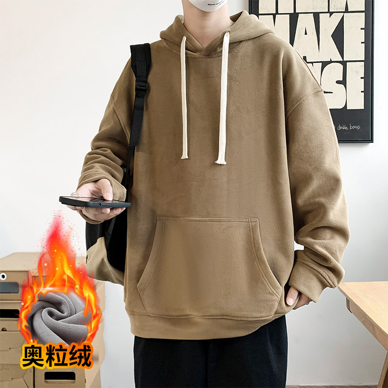 9801904.季婕男士春秋新款纯色基础款连帽宽松奥利绒休闲卫衣【季婕男装1】
