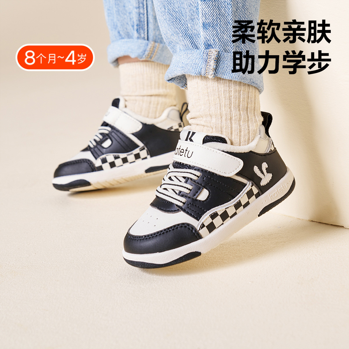 13726223.卡特兔【反季福利秒杀】宝宝学步鞋冬款【屯鞋按脚长+2~2.5cm推荐】儿童加绒保暖婴儿鞋防滑运动休闲鞋