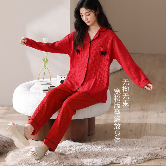 9810914.古今翻领开衫长袖睡衣女士家居服套装