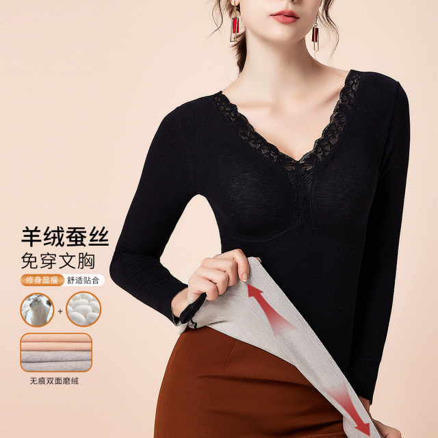 9810920.古今自带胸垫可拆卸胸垫蕾丝V领打底衫秋衣女士保暖衣