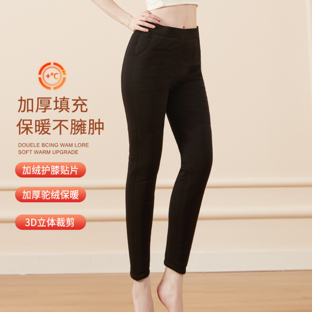 9810919.古今驼绒夹层加绒加厚护膝高腰秋裤女士打底保暖裤