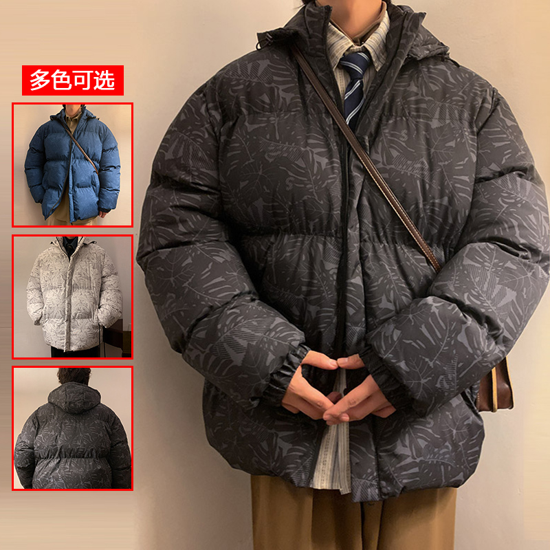 9819384.衣仕梵男士秋冬连帽棉衣大码潮流时尚休闲棉衣【衣仕梵男装1】