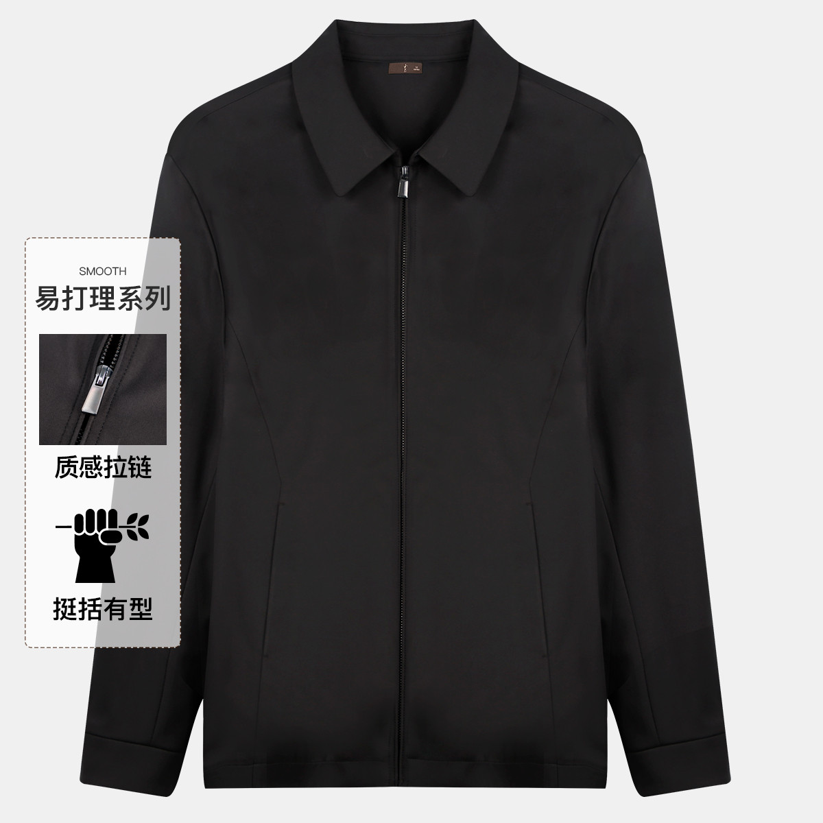 9820019.才子男装经典翻领干部风夹克外套