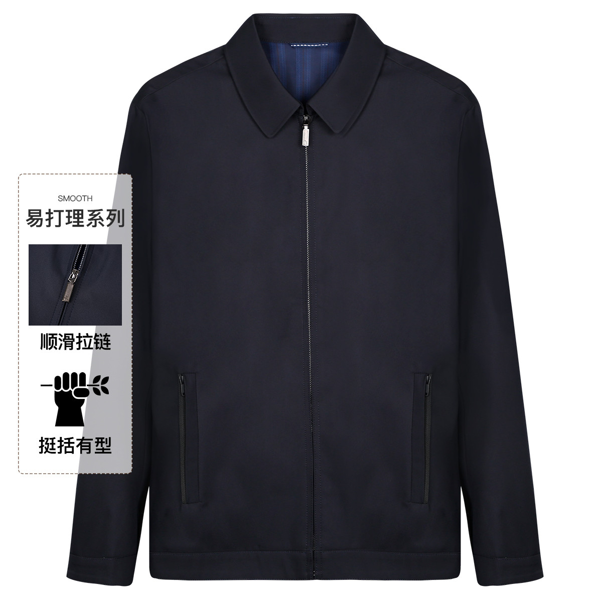 9820010.才子男装纯色翻领干部风外套商务休闲夹克