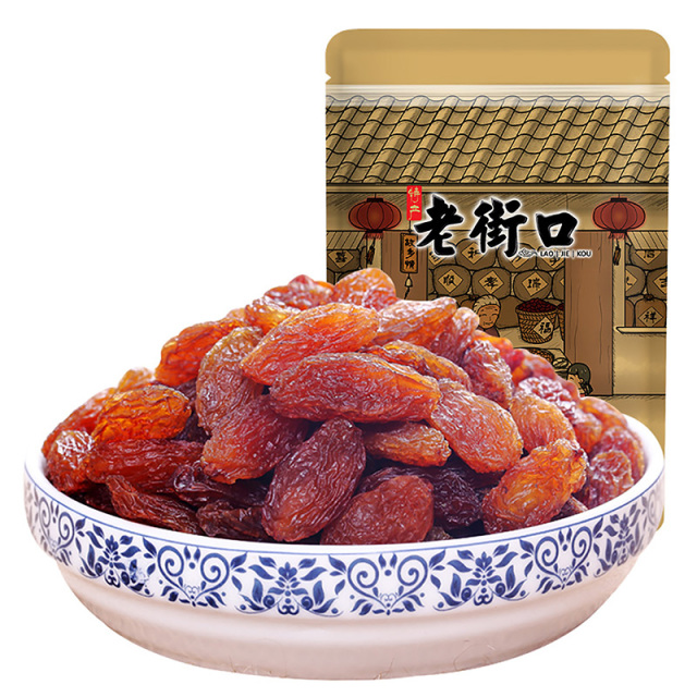 12687693.【69元任选10件】老街口-红香妃葡萄干250g