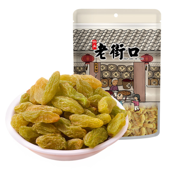 12687697.【69元任选10件】老街口-绿葡萄干 250g