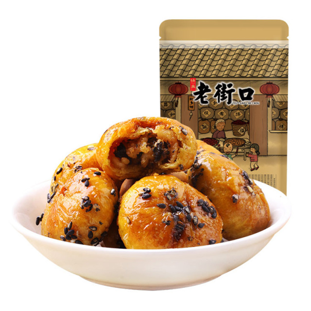12687694.【69元任选10件】老街口红糖酥饼100g