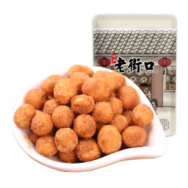 12687684.【69元任选10件】老街口-多味花生100g