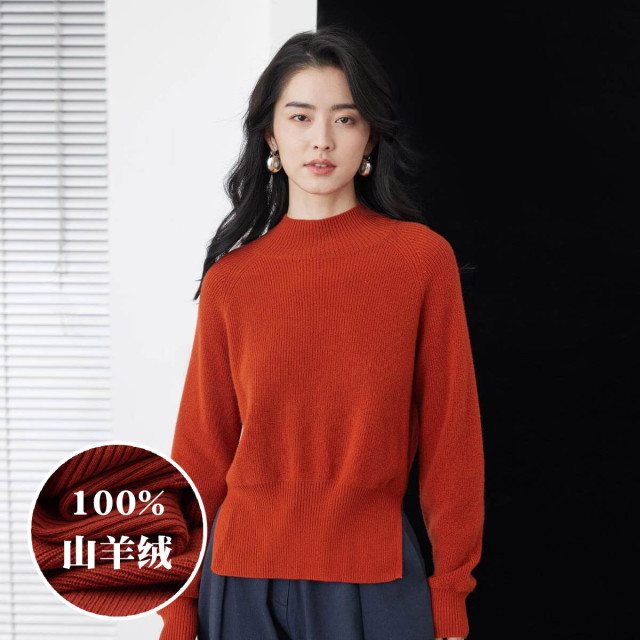 9840822.思诺芙德秋冬新品100%山羊绒纯色半高领宽松长袖上衣
