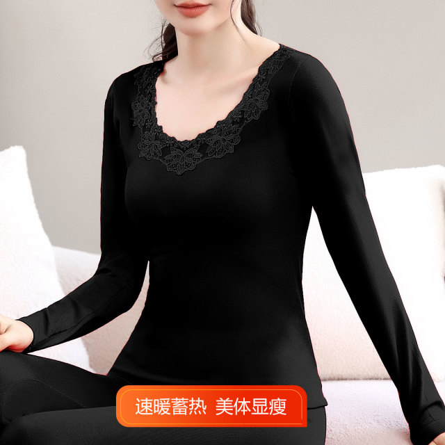 9847344.古今蕾丝圆领高腰打底秋衣秋裤女士保暖套装