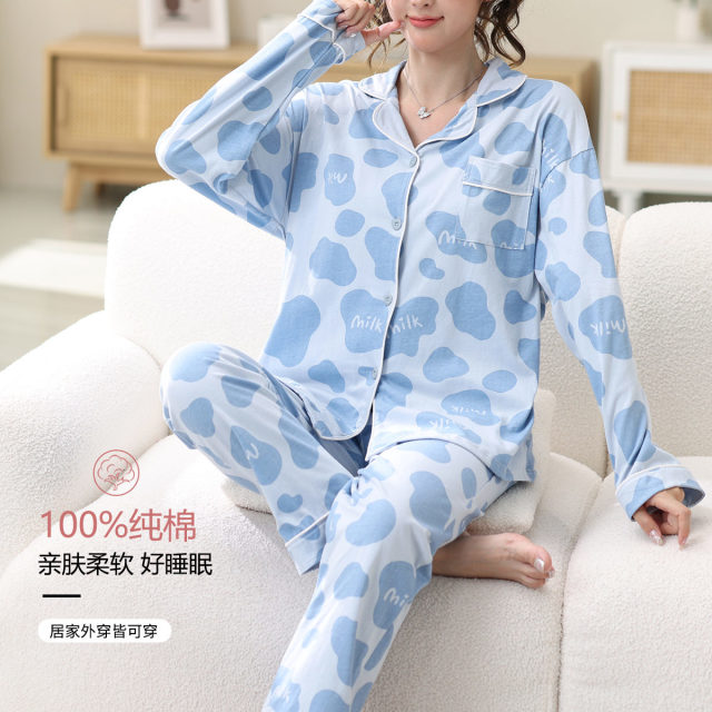 9847335.古今【直降40元 限时特惠】纯棉翻领开衫长袖睡衣女士家居服套装