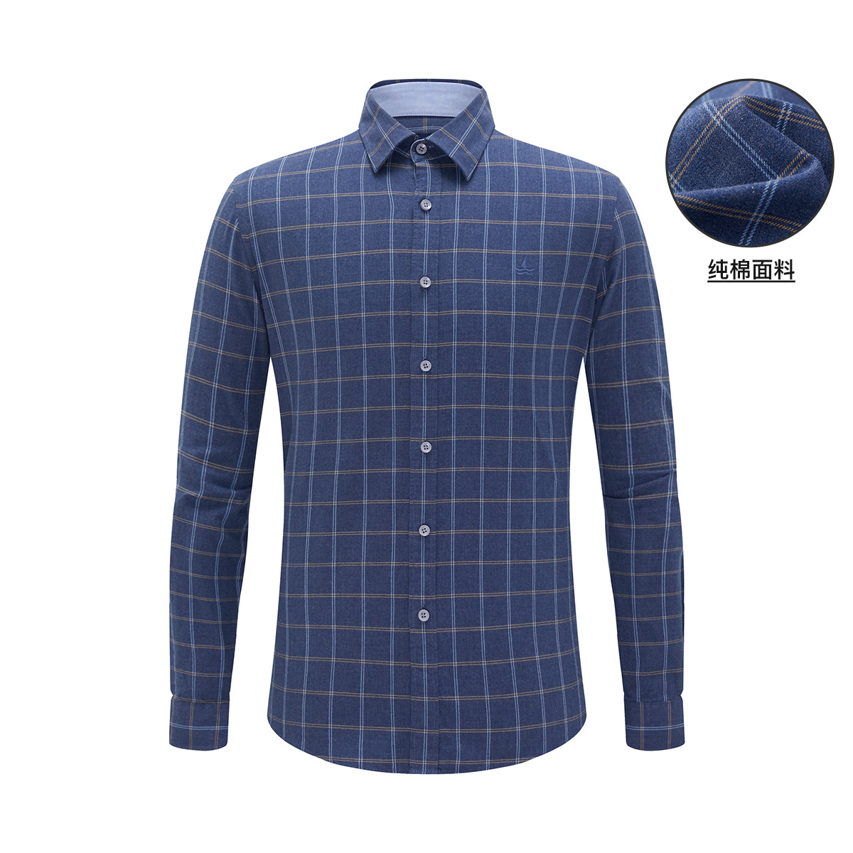 9846937.意大利小帆船 秋季时尚休闲舒适柔软透气男士长袖格子衬衫