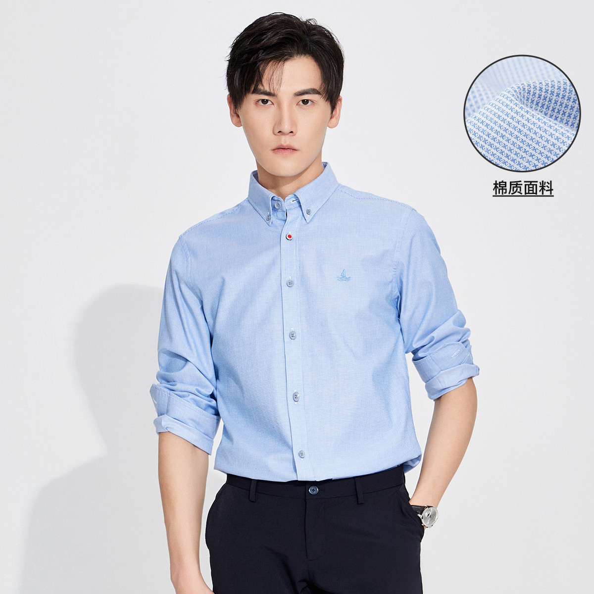 9847724.意大利小帆船 秋季亲肤弹力透气男士长袖格子衬衫