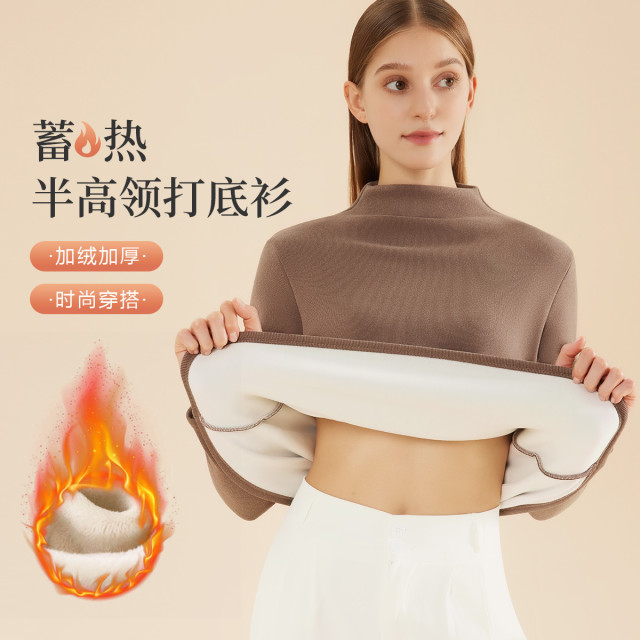 9855152.【加绒加厚】打底衫女秋冬半高领长袖舒适内搭上衣女士保暖内衣女