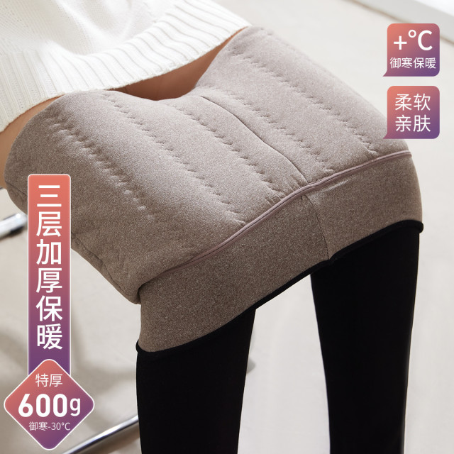9855321.【600g三层加厚保暖】女士保暖裤秋冬打底裤女高腰防寒裤袜