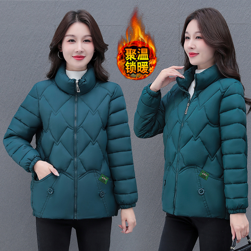 9852422.7-CY冬季女士棉服加厚保暖时尚洋气外套【7-CY女装1】