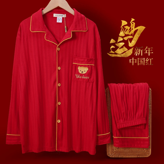 9860055.古今翻领刺绣小熊长袖睡衣男士家居服套装