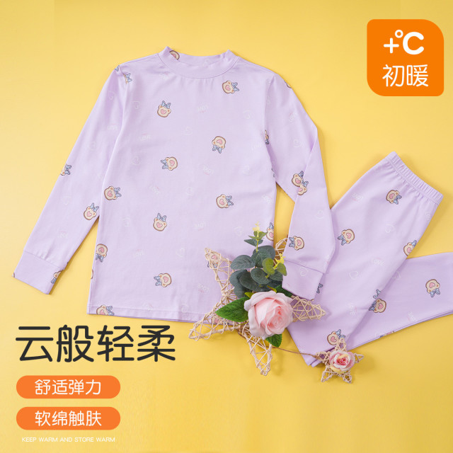 13409697.【清仓福利 售完无补】芬腾【柔暖棉感】舒适中领甜美卡通印花保暖内衣女童打底秋衣秋裤套装