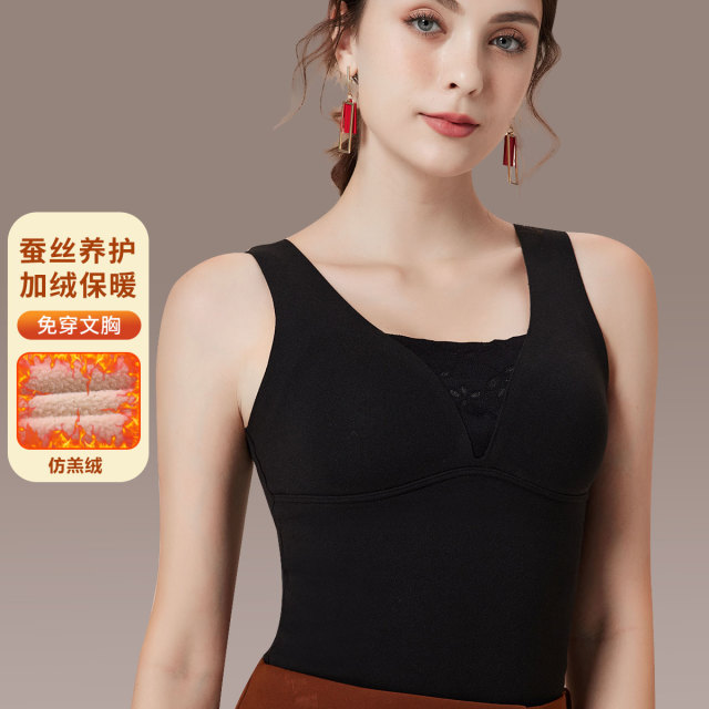 9868430.古今【超值清仓~清完不补~】自带胸垫可拆卸胸垫加绒内里方领打底衫女士保暖背心上衣