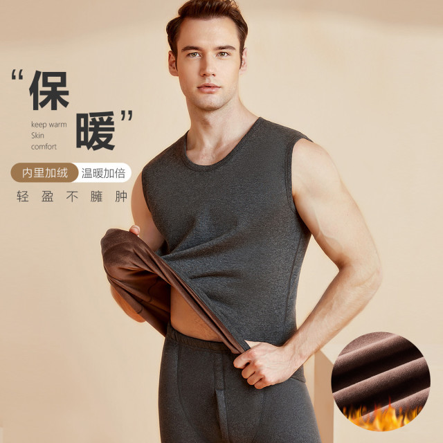 9867591.【蓄热保暖】400g加绒加厚秋衣男上衣男士保暖背心男圆领打底