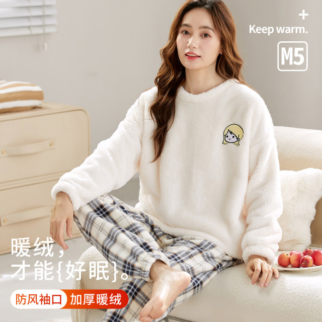 9868066.【加厚优质长毛绒】睡衣女士家居服套装秋冬珊瑚绒睡衣外穿