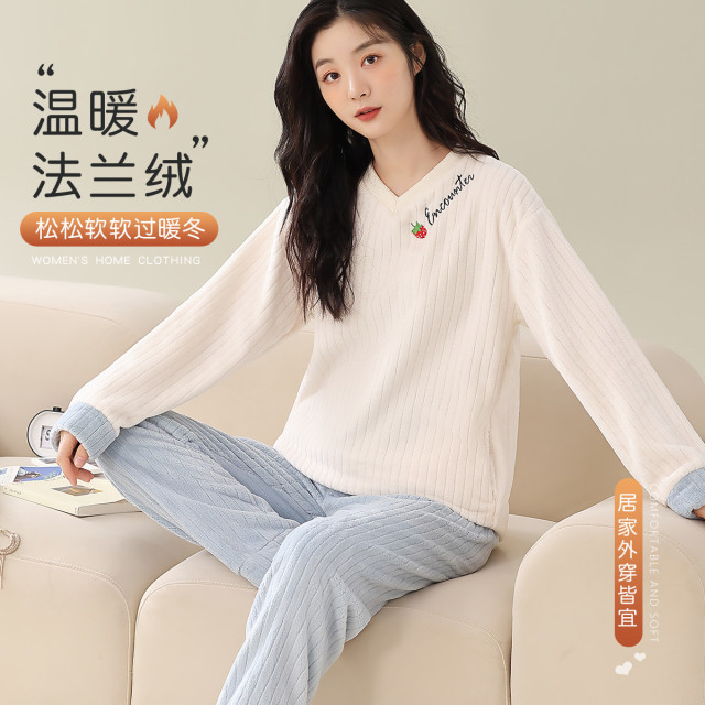 9868208.【舒适法兰绒】睡衣女士家居服秋冬保暖V领长袖睡衣套装可外穿