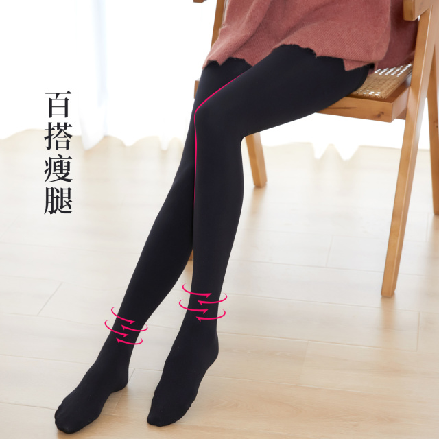 9872226.古今磨毛高腰石墨烯里裆女士保暖打底裤袜
