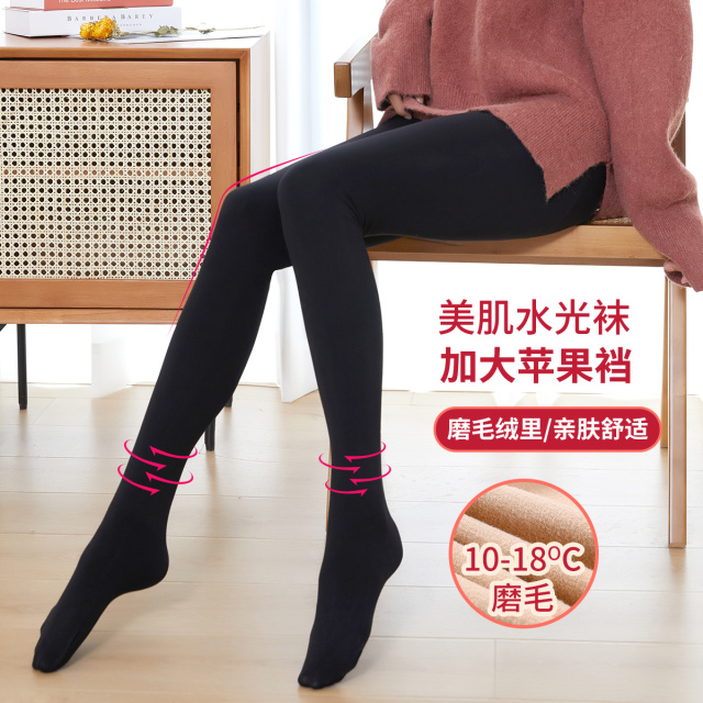 9872220.古今磨毛高腰水光袜女士保暖打底裤袜