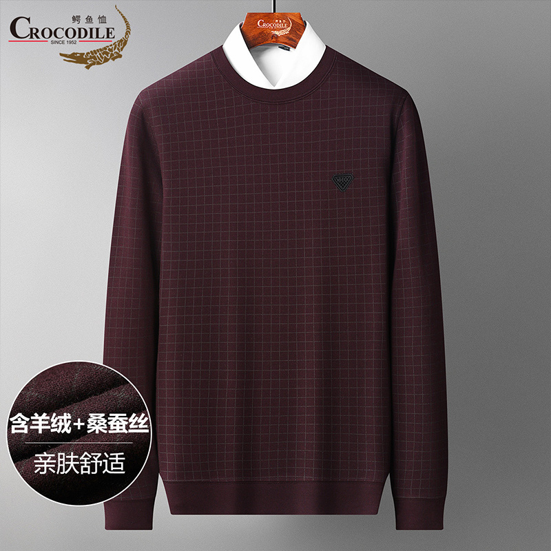 9872933.鳄鱼恤【含羊绒桑蚕丝】秋冬新品商务休闲四方格基础款男式卫衣男