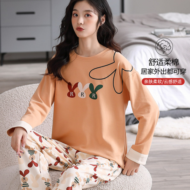 9872222.古今圆领可爱卡通长袖睡衣女士家居服套装