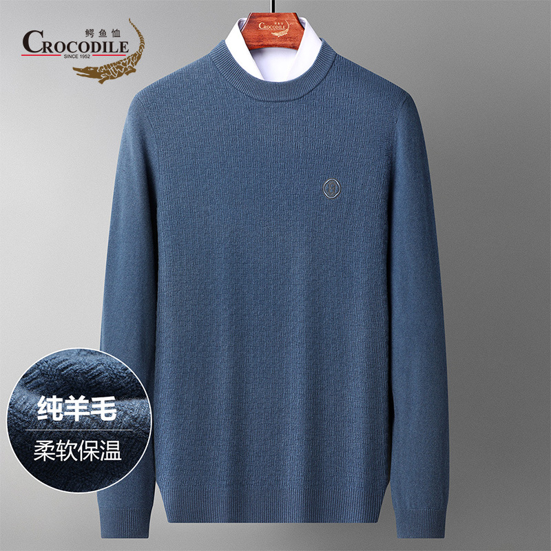 9872559.鳄鱼恤【100%精纺羊毛】秋冬超细纱经典经编工艺羊毛衫男