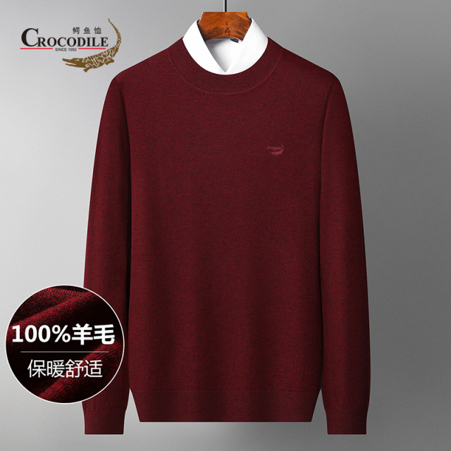 9872903.鳄鱼恤【100%羊毛】秋冬保暖纯色商务通勤男式羊毛衫男
