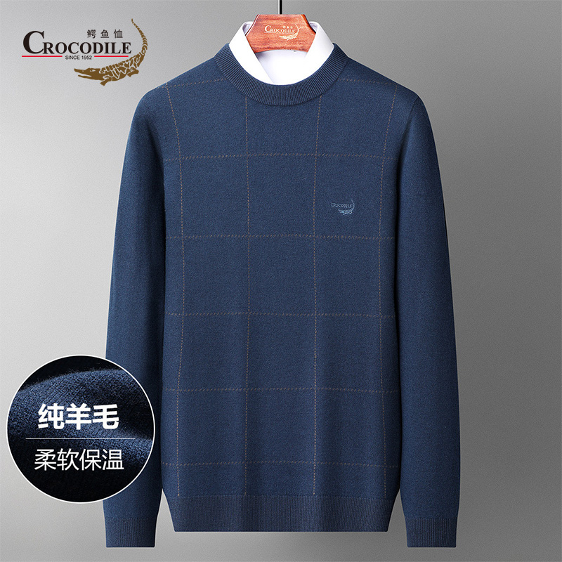 9872550.鳄鱼恤【专柜款】冬季加厚保暖休闲提花圆领100%羊毛衫男