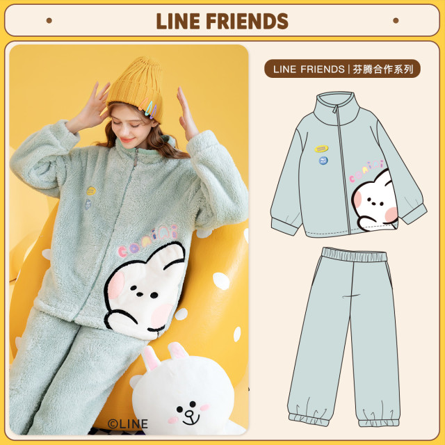 9892691.芬腾【可妮兔IP南芙泡绒】250g 秋冬立领保暖家居服女睡衣女士