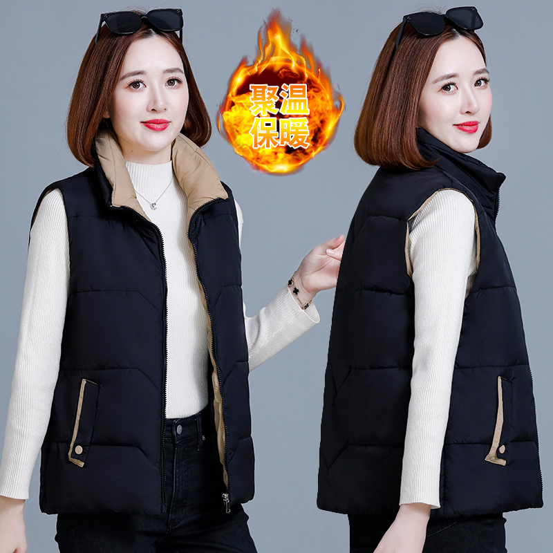 9905295.七玻威冬季女士时髦显瘦减龄休闲百搭马甲【七玻威女装1】