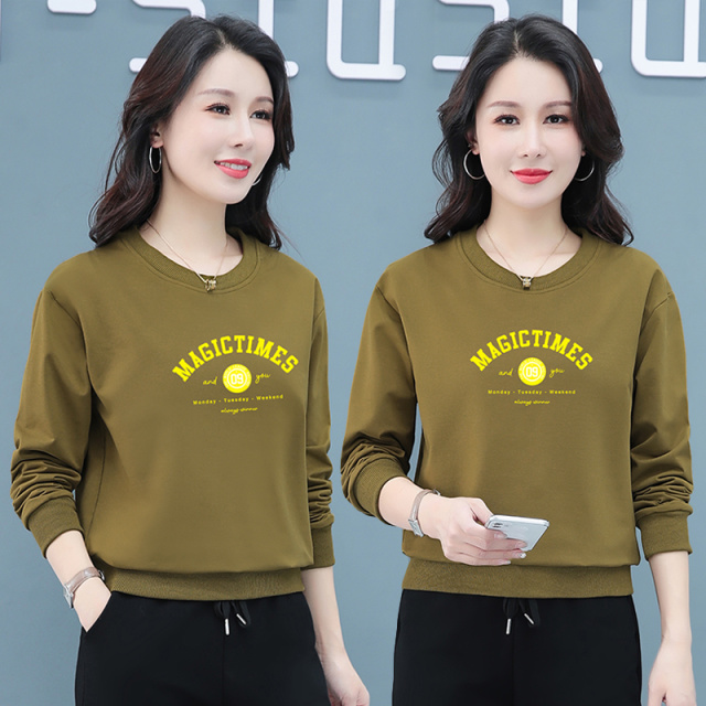 9905317.七玻威春秋季女士时髦显瘦百搭休闲圆领卫衣【七玻威女装1】