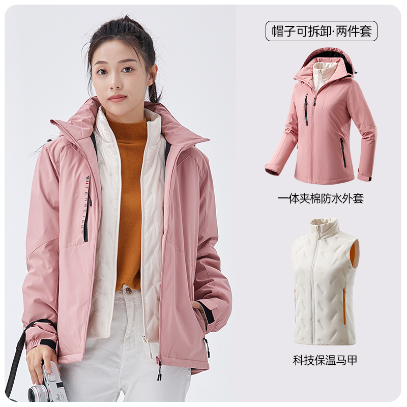 9905318.七玻威冬季女士时髦三合一冲锋外套时尚外套【七玻威女装1】