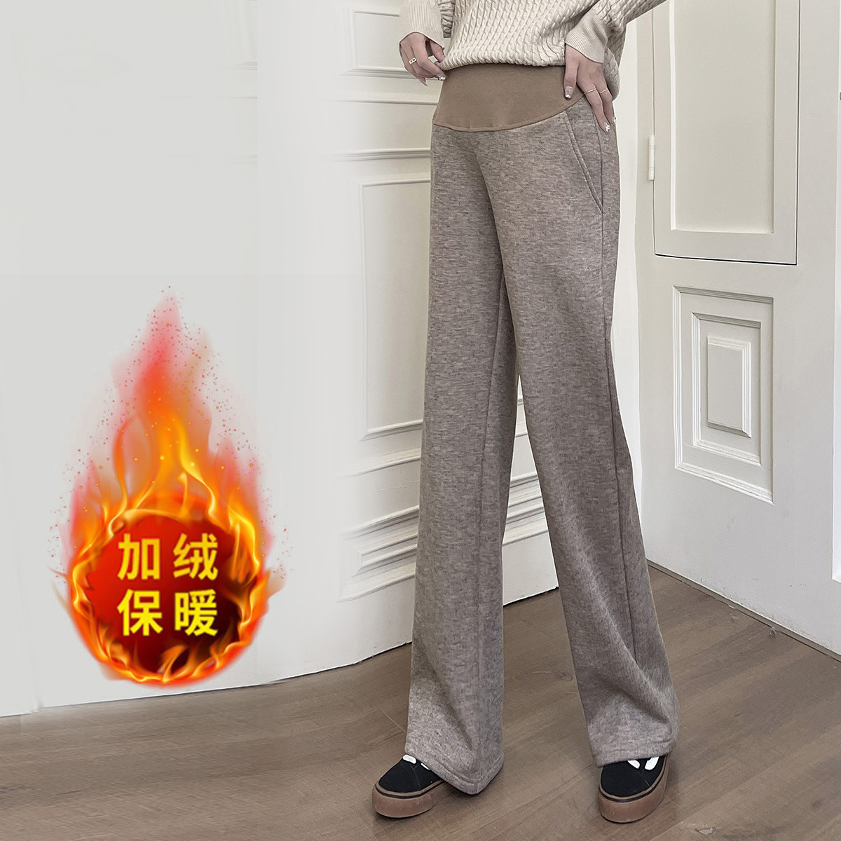 10015398.兔妈孕妇装秋冬季加绒加厚阔腿裤保暖可调节高腰托腹孕妇裤子冬装