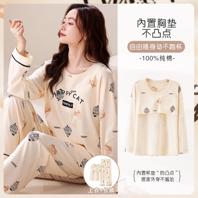 9929302.猫人【100%棉 固定胸垫不跑杯】睡衣女士家居服女长袖睡衣套装女