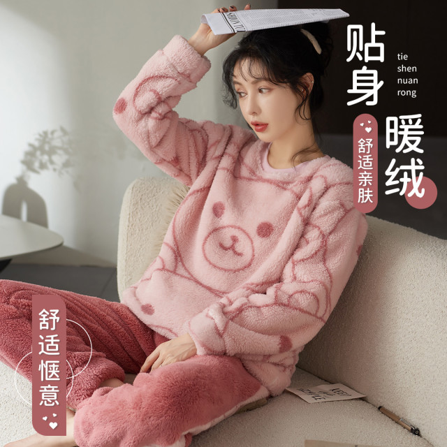 9929335.猫人【升级版优质长毛绒】女士睡衣男家居服套装秋冬季双面暖绒可外穿