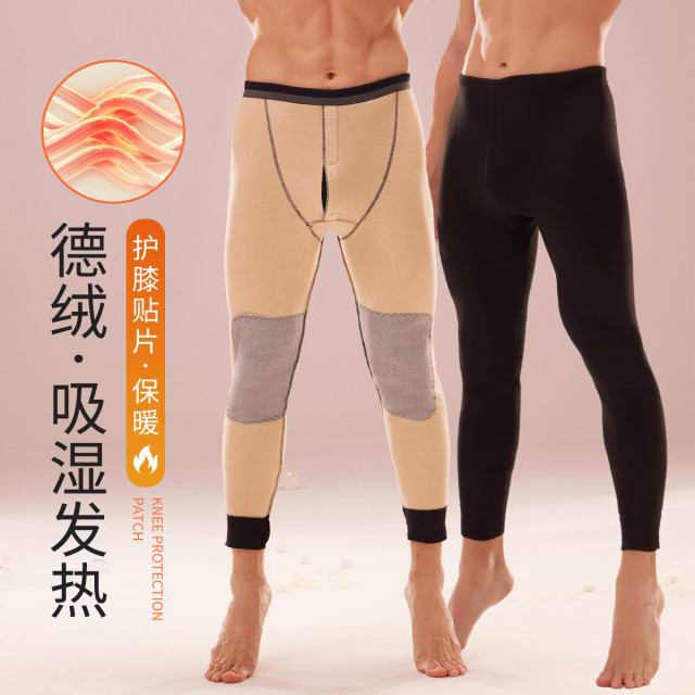 9932391.猫人【加绒加厚保暖御寒】男士秋裤男棉裤冬季御寒德绒贴片护膝保暖裤