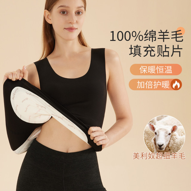 9941197.【100%羊毛填充贴片】猫人女士保暖背心女秋冬蓄热保暖打底上衣女