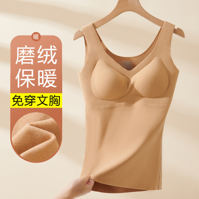 9928622.猫人【免穿文胸 罩杯一体】打底内衣女士保暖上衣阳离子秋冬暖腹护背