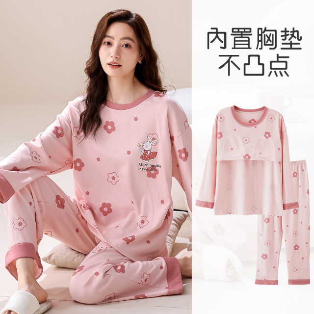 9929394.猫人【100%纯棉带胸垫】睡衣女士家居服套装秋季长袖睡衣可外穿