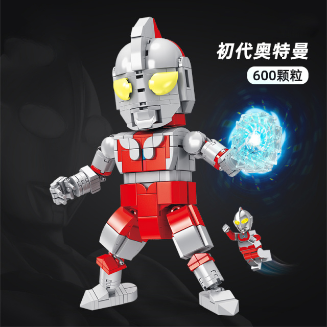 11951209.智恩堡 【特价清仓】【奥特曼特辑】奥特曼公仔积木6900282930