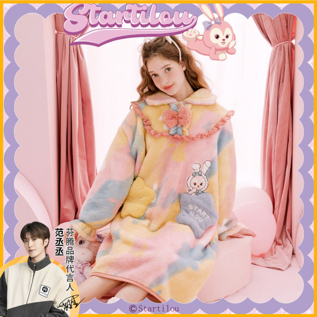 9956567.芬腾【粉黛兔IP】250g秋冬翻领长袖双面南芙泡睡裙家居服裙子