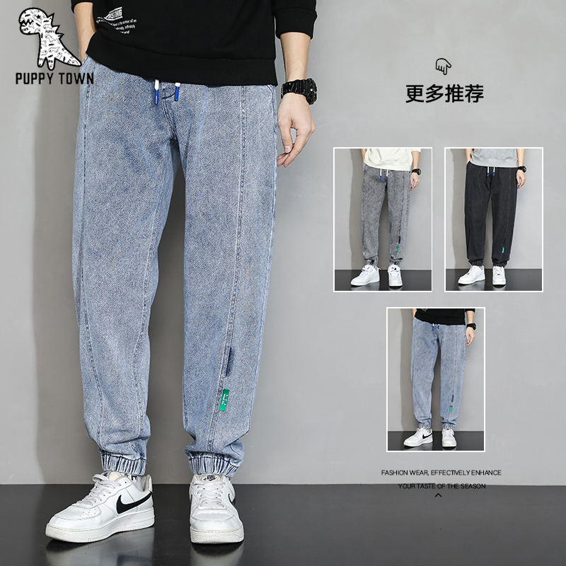 9950743.M-8XL大码休闲牛仔裤百搭时尚