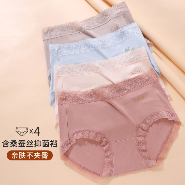 9952952.古今4条装含桑蚕丝里裆蕾丝花边中腰女士三角内裤