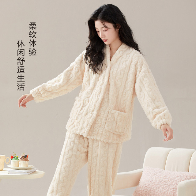 9958866.古今加绒加厚V领开衫简约长袖睡衣女士家居服套装