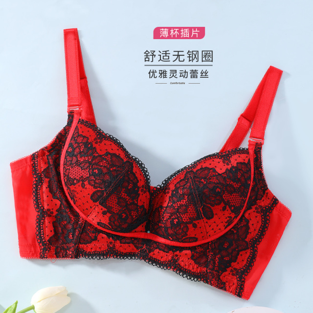9961296.古今薄杯无钢圈蕾丝可拆卸插片内衣女文胸罩